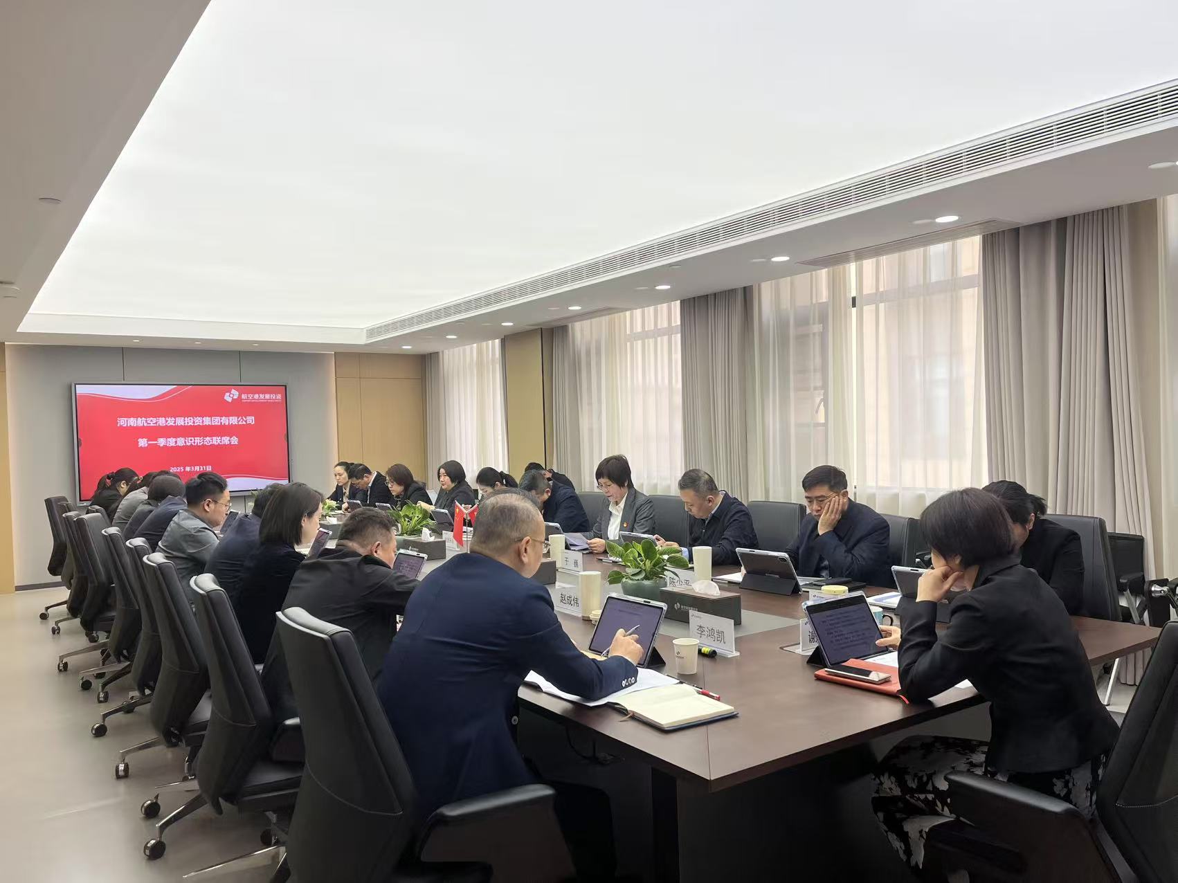 微信图片_20250401114850.jpg
